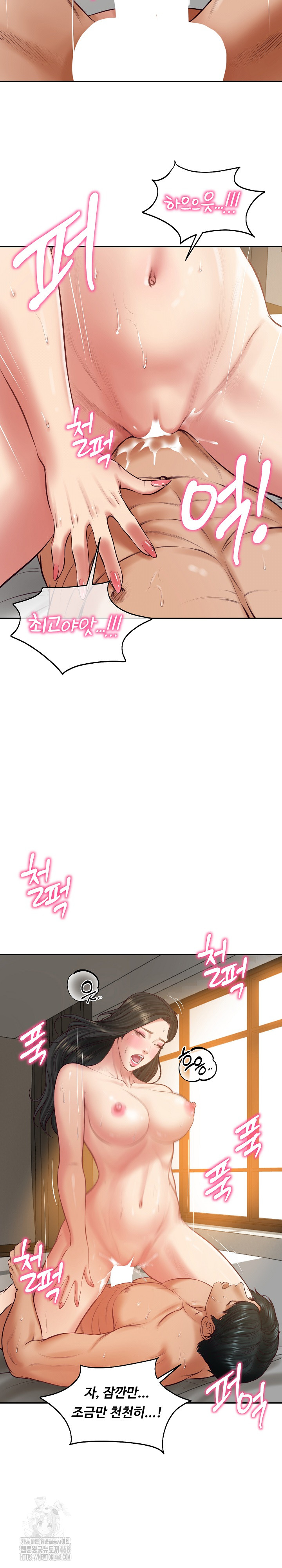 The Billionaire’s Monster Cock Son-In-Law Raw Chapter 64 - Page 18