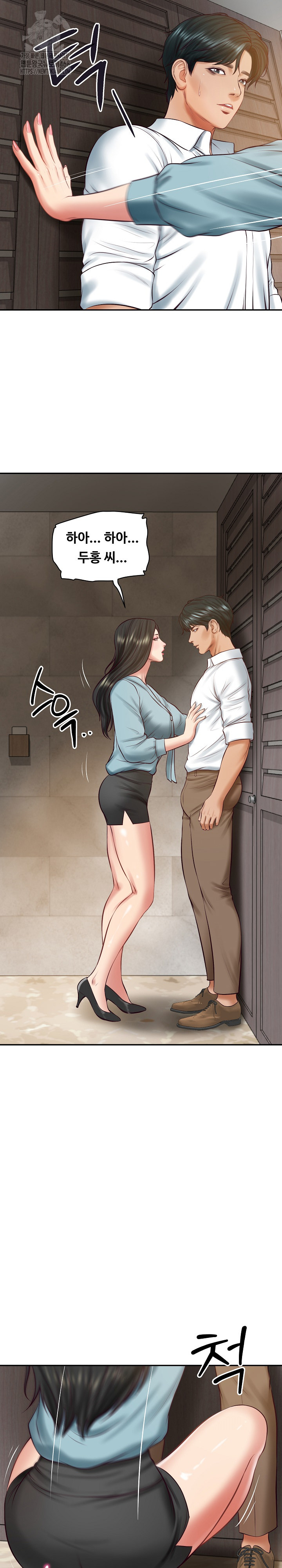 The Billionaire’s Monster Cock Son-In-Law Raw Chapter 64 - Page 8