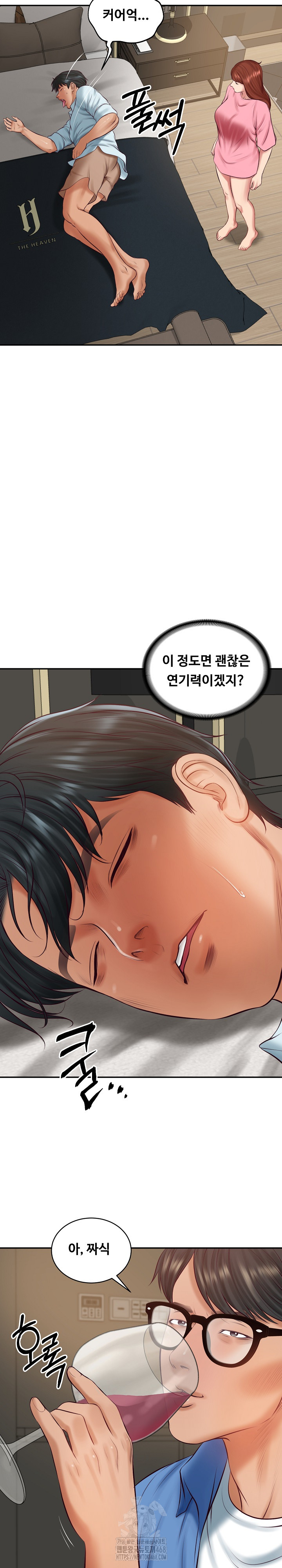 The Billionaire’s Monster Cock Son-In-Law Raw Chapter 66 - Page 18