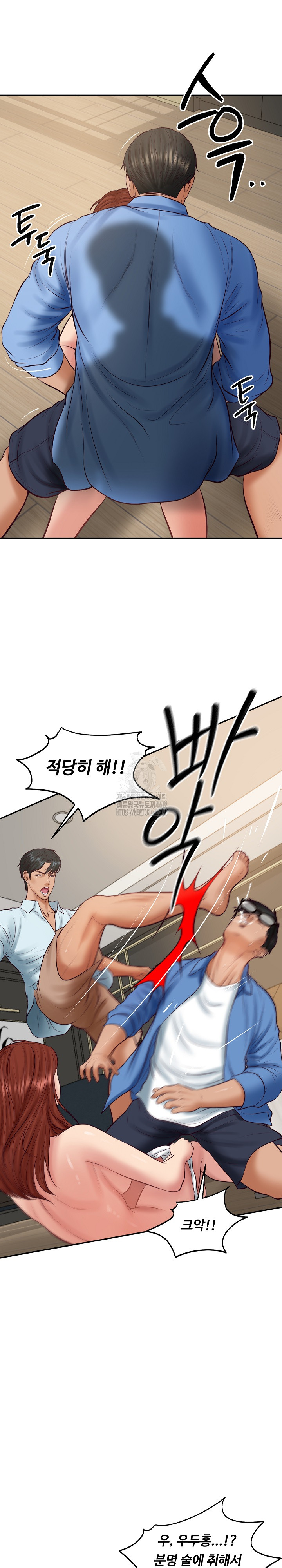 The Billionaire’s Monster Cock Son-In-Law Raw Chapter 66 - Page 26