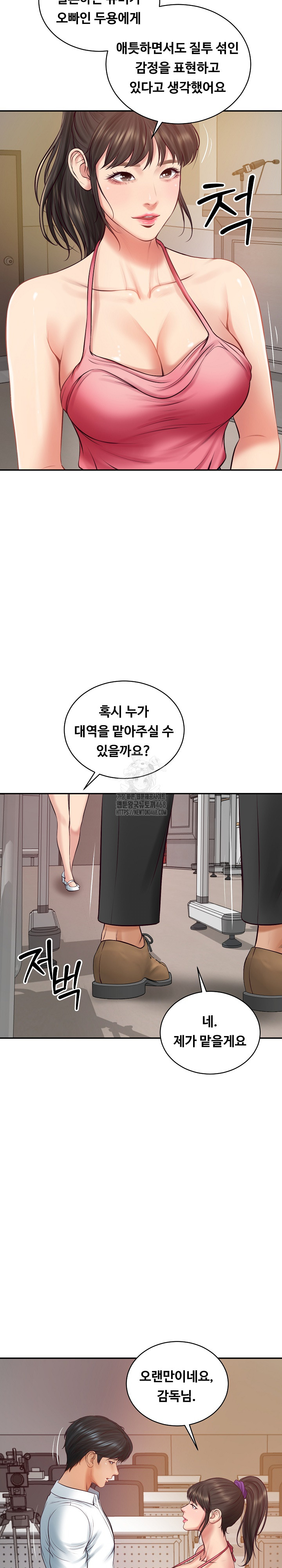 The Billionaire’s Monster Cock Son-In-Law Raw Chapter 67 - Page 26