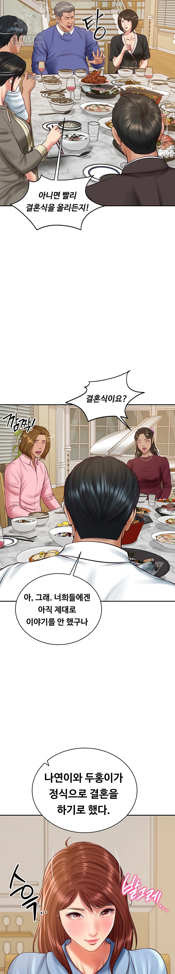 The Billionaire’s Monster Cock Son-In-Law Raw Chapter 68 - Page 13