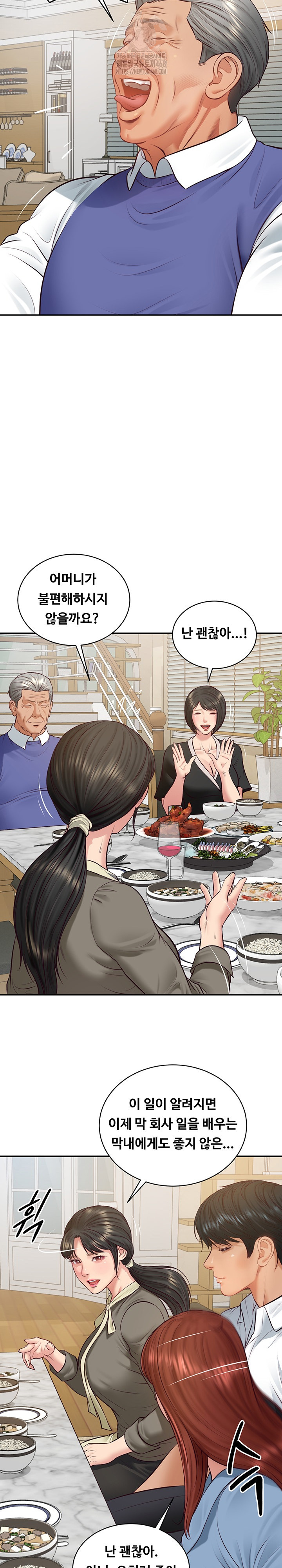 The Billionaire’s Monster Cock Son-In-Law Raw Chapter 68 - Page 20