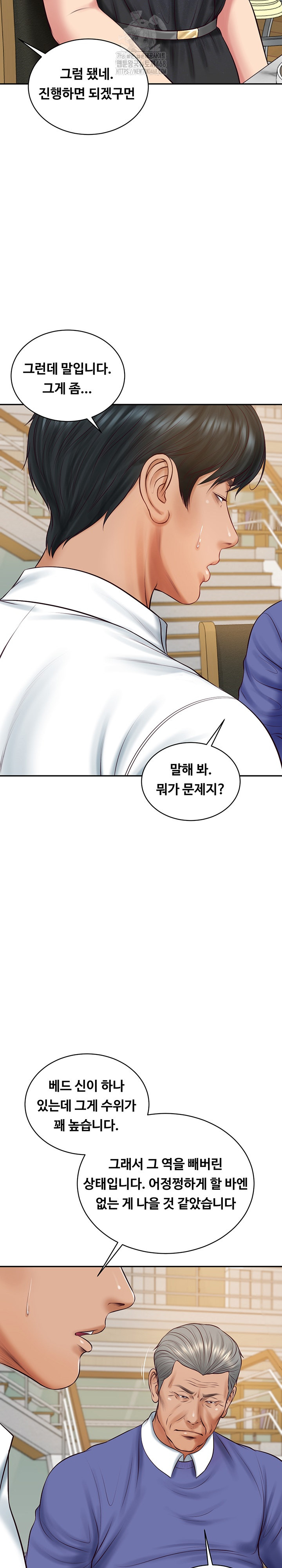 The Billionaire’s Monster Cock Son-In-Law Raw Chapter 68 - Page 24