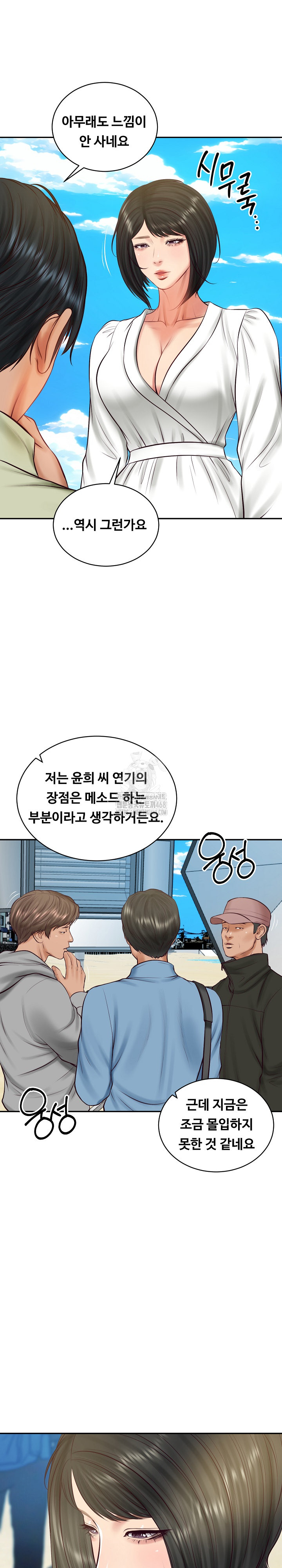 The Billionaire’s Monster Cock Son-In-Law Raw Chapter 69 - Page 10