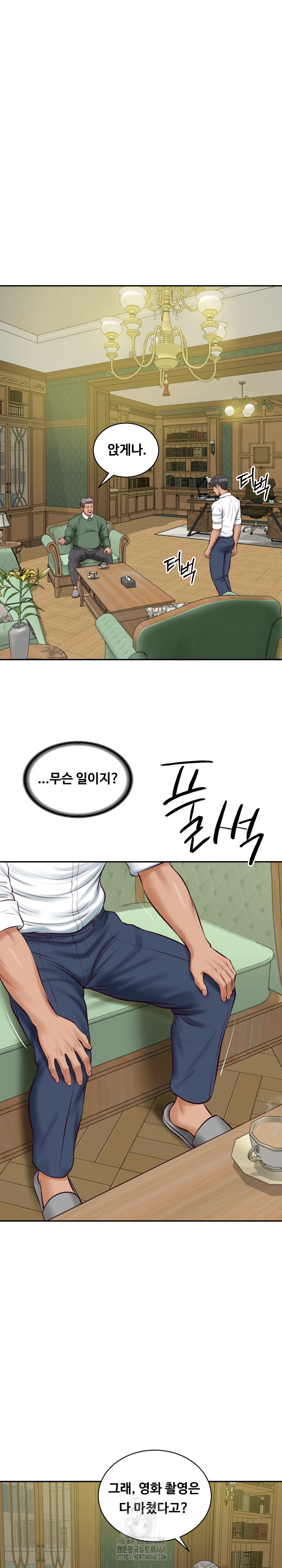 The Billionaire’s Monster Cock Son-In-Law Raw Chapter 70 - Page 10