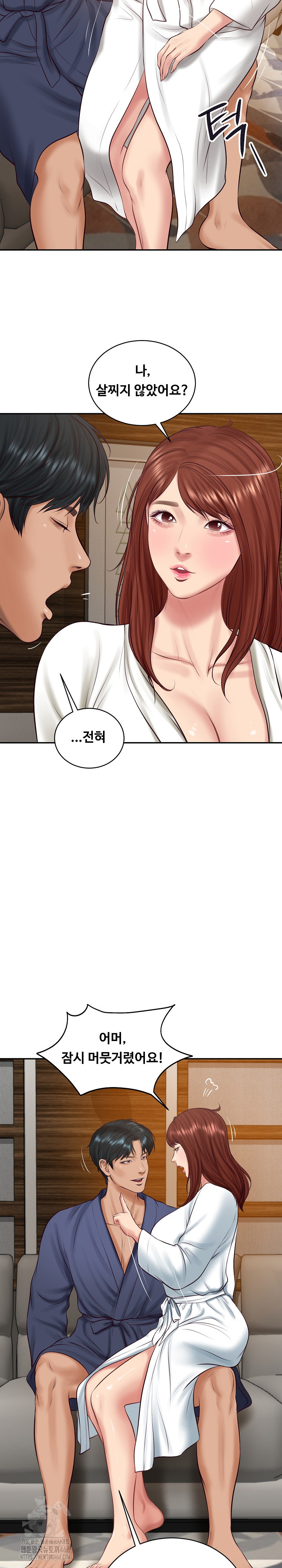 The Billionaire’s Monster Cock Son-In-Law Raw Chapter 70 - Page 22