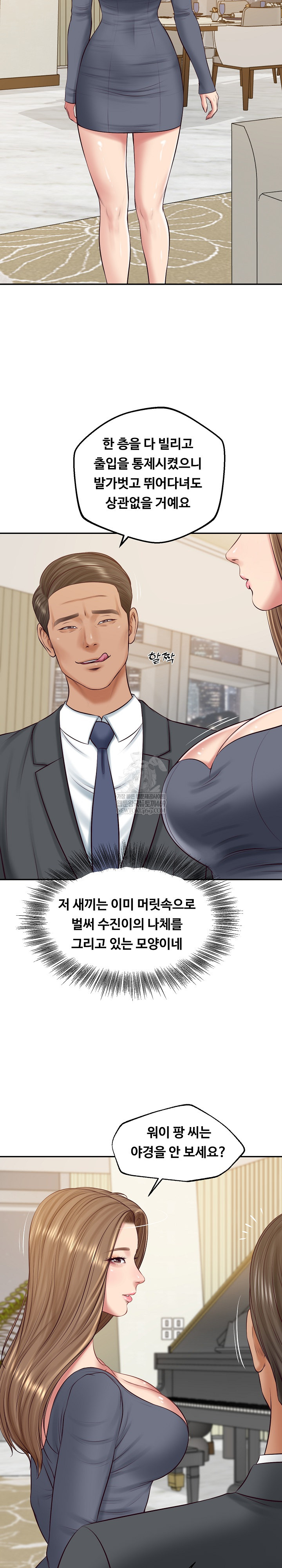 The Billionaire’s Monster Cock Son-In-Law Raw Chapter 81 - Page 18