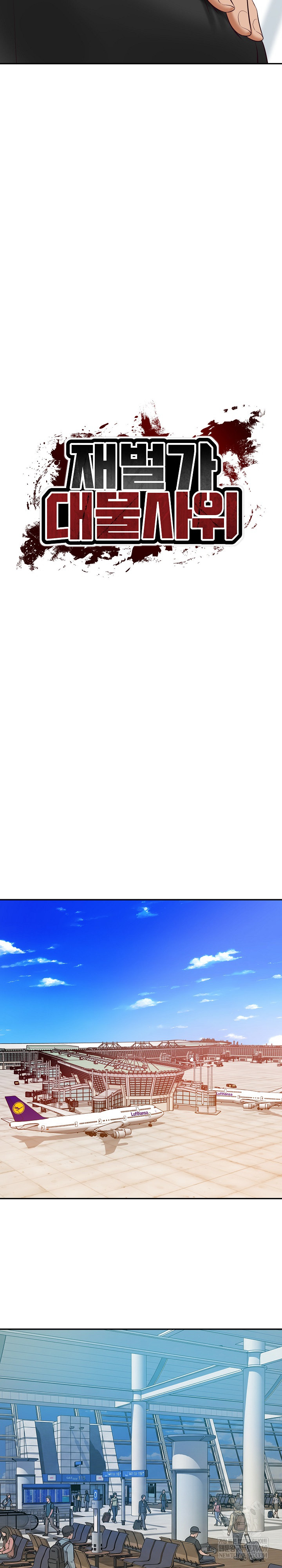 The Billionaire’s Monster Cock Son-In-Law Raw Chapter 86 - Page 4