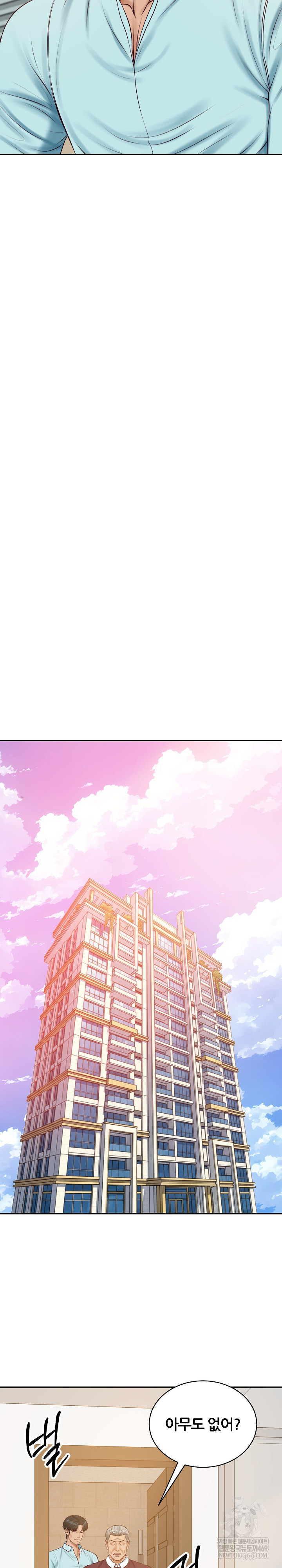 The Billionaire’s Monster Cock Son-In-Law Raw Chapter 87 - Page 8