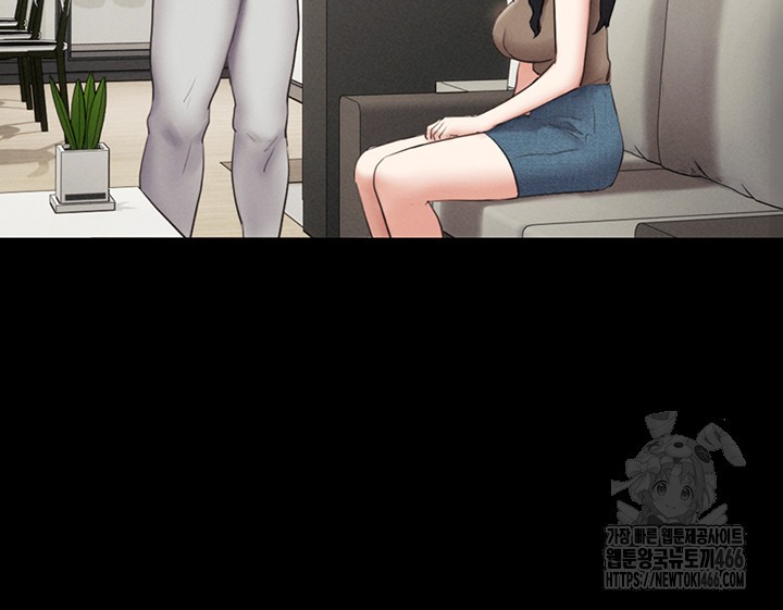 So-Eun Raw Chapter 29 - Page 20