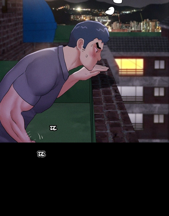 So-Eun Raw Chapter 29 - Page 41