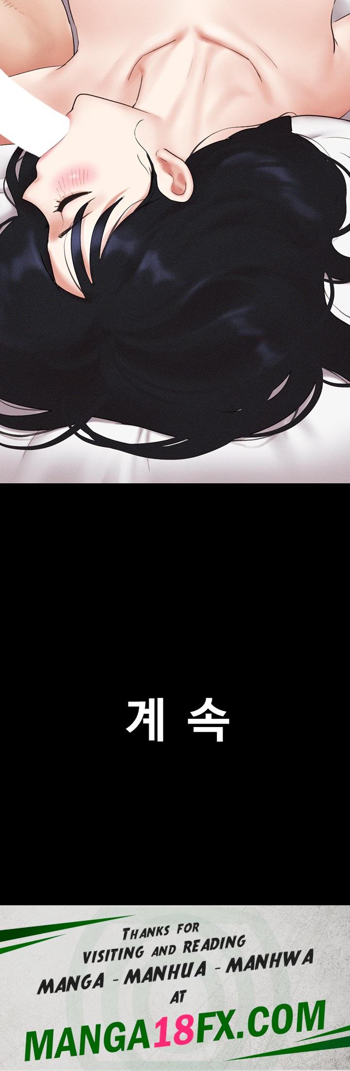 So-Eun Raw Chapter 43 - Page 57