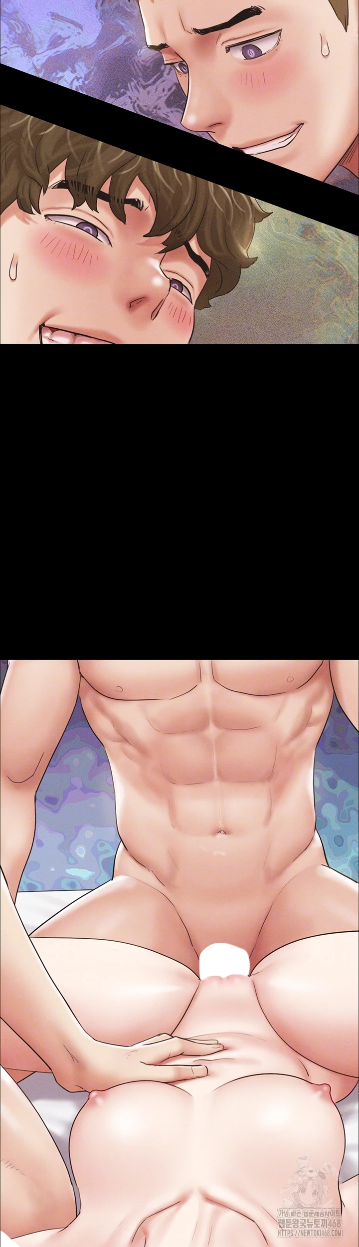 So-Eun Raw Chapter 44 - Page 3