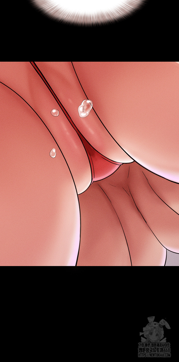 So-Eun Raw Chapter 45 - Page 37