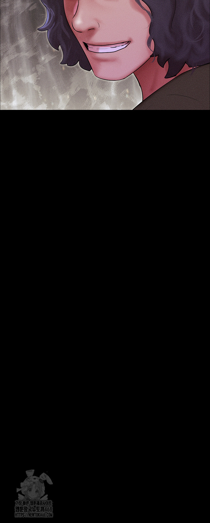 So-Eun Raw Chapter 54 - Page 20