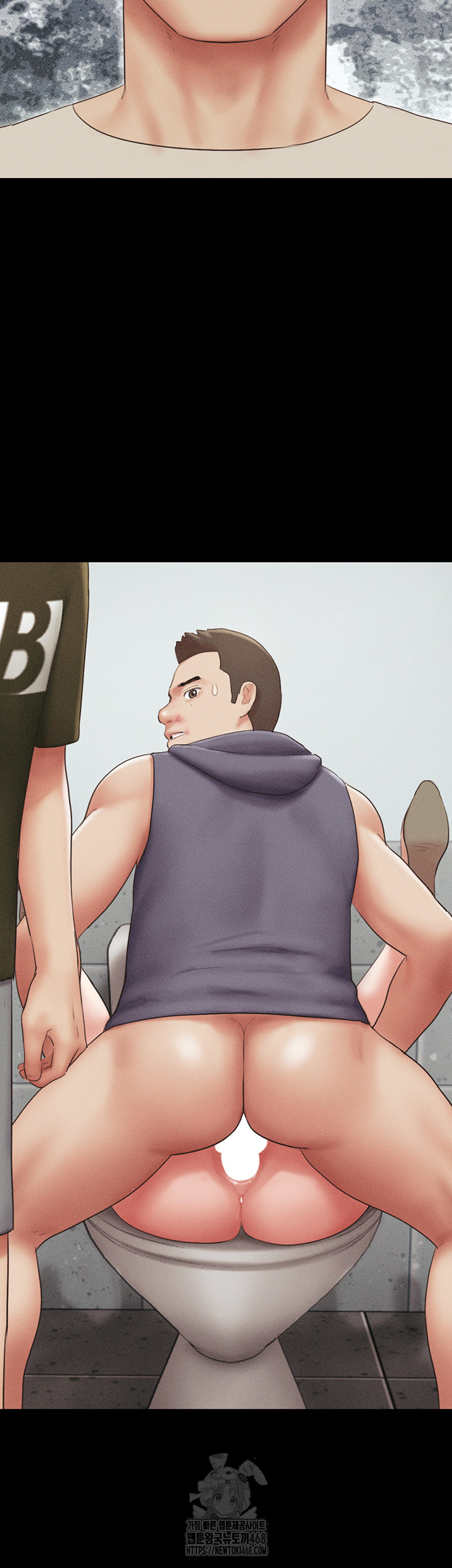 So-Eun Raw Chapter 57 - Page 26