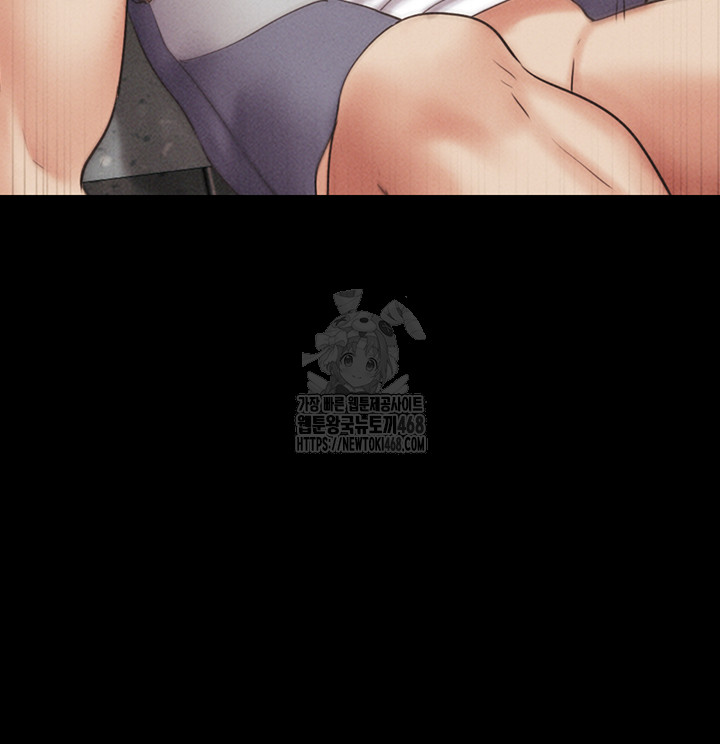 So-Eun Raw Chapter 57 - Page 37