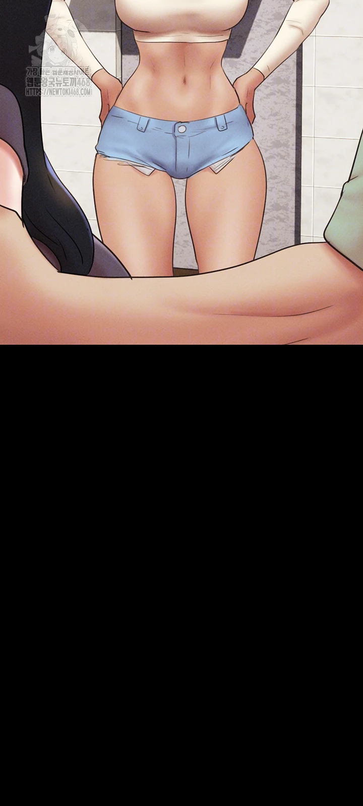 So-Eun Raw Chapter 58 - Page 6