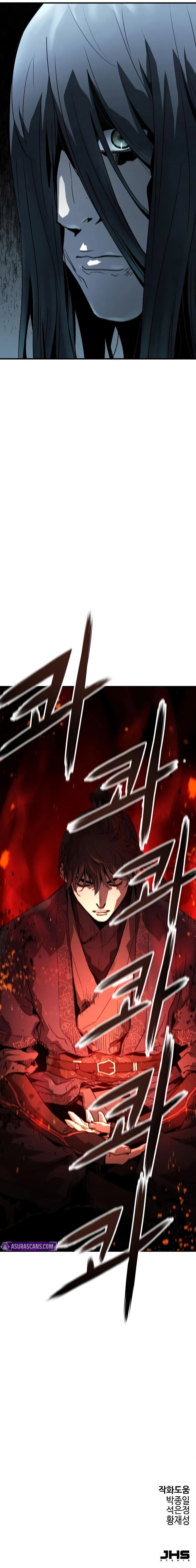 Absolute Regression Chapter 66 - Page 12