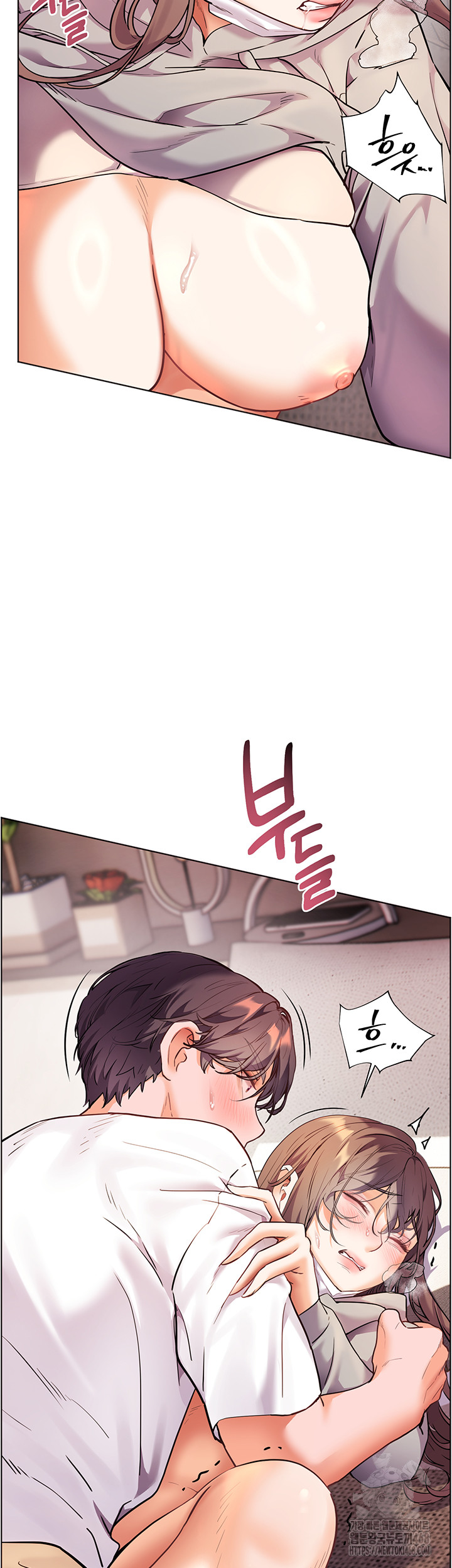 The Teachers’ Efforts Raw Chapter 39 - Page 13