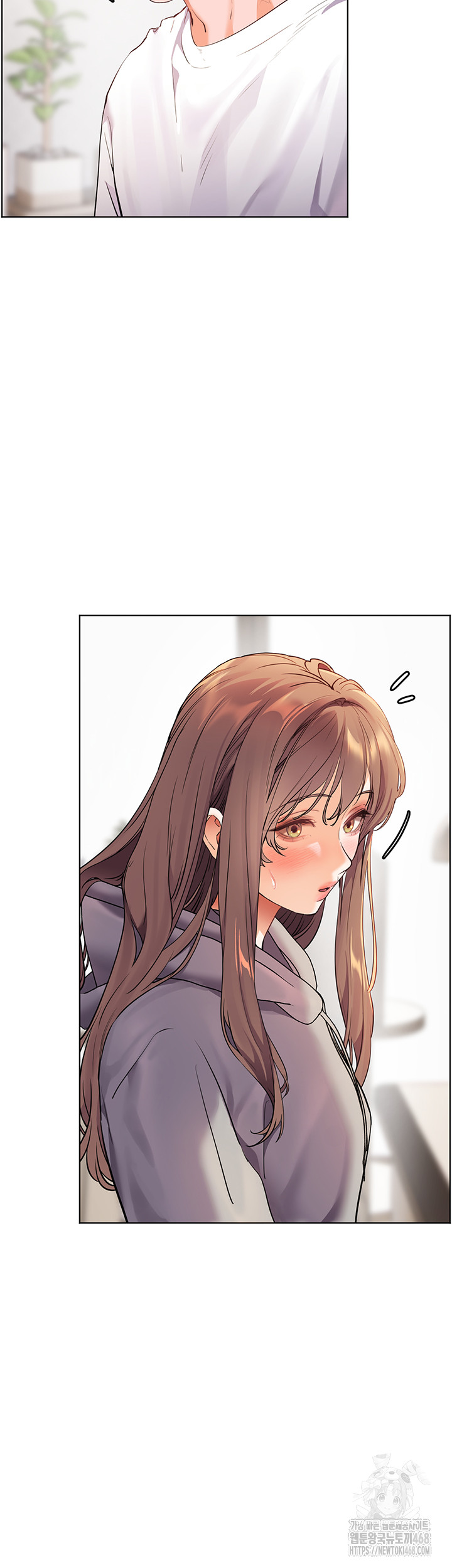 The Teachers’ Efforts Raw Chapter 39 - Page 34