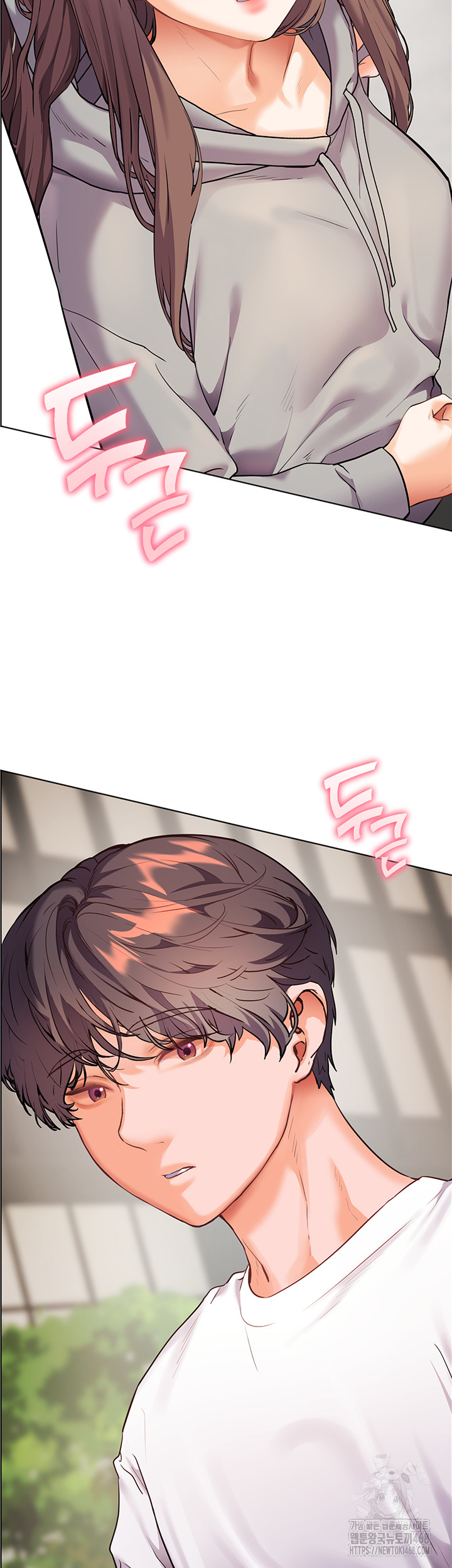 The Teachers’ Efforts Raw Chapter 39 - Page 57