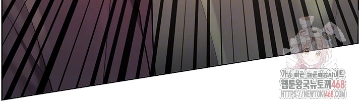 The Teachers’ Efforts Raw Chapter 45 - Page 4