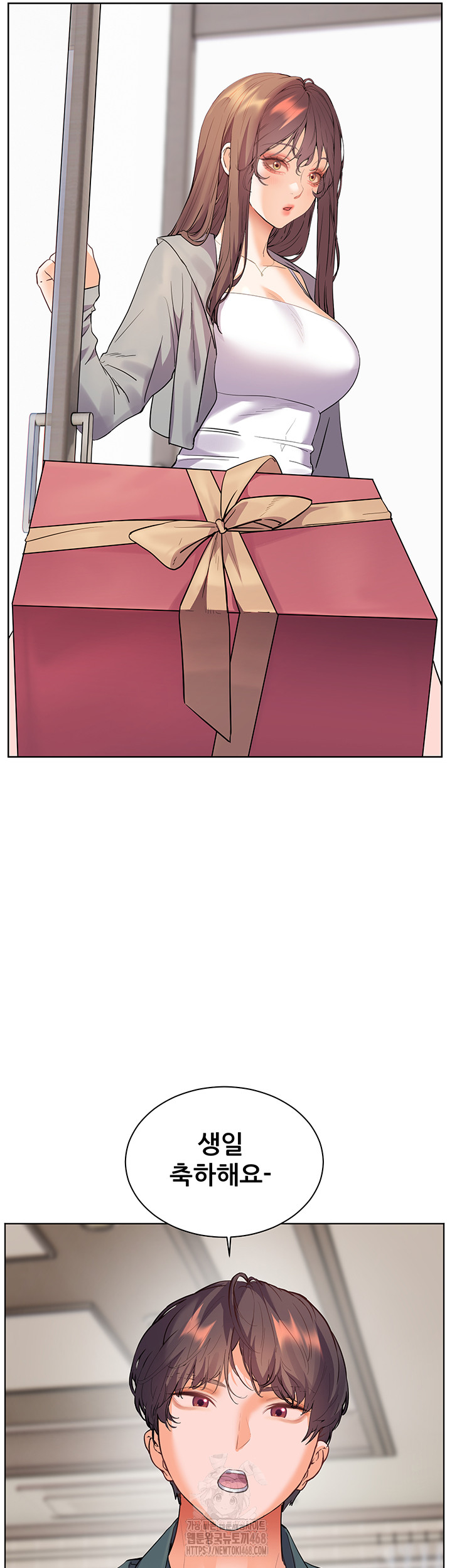 The Teachers’ Efforts Raw Chapter 51 - Page 59