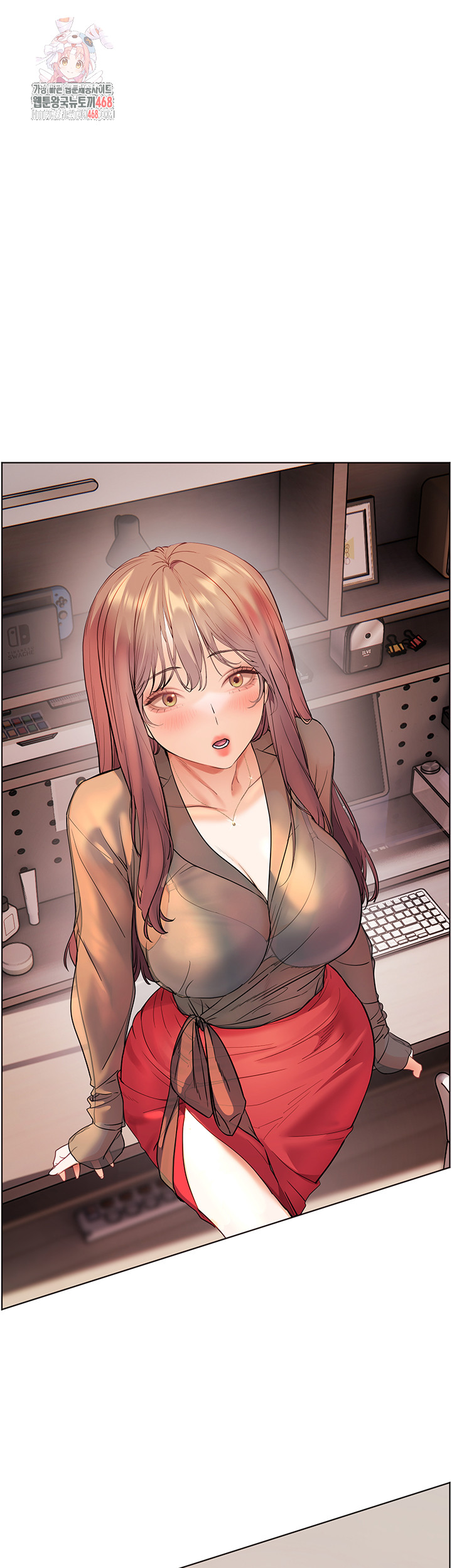 The Teachers’ Efforts Raw Chapter 53 - Page 1