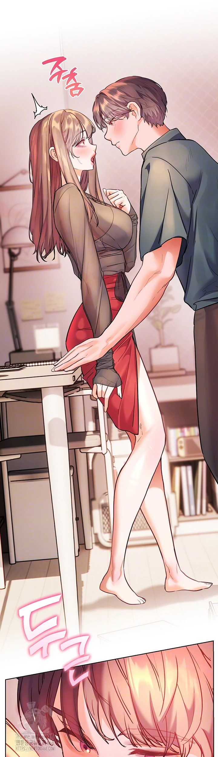 The Teachers’ Efforts Raw Chapter 53 - Page 4