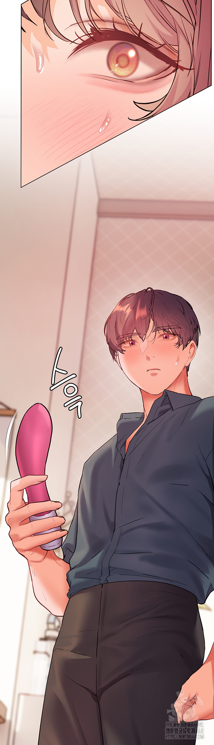 The Teachers’ Efforts Raw Chapter 53 - Page 52