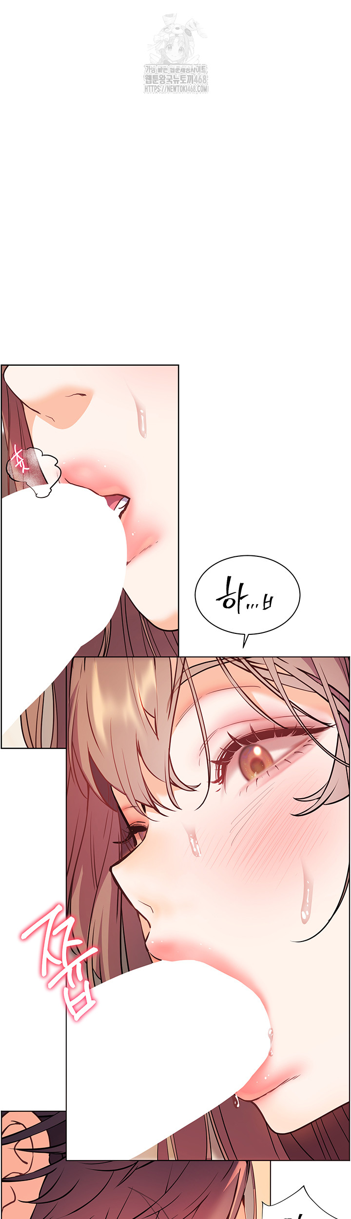 The Teachers’ Efforts Raw Chapter 53 - Page 55