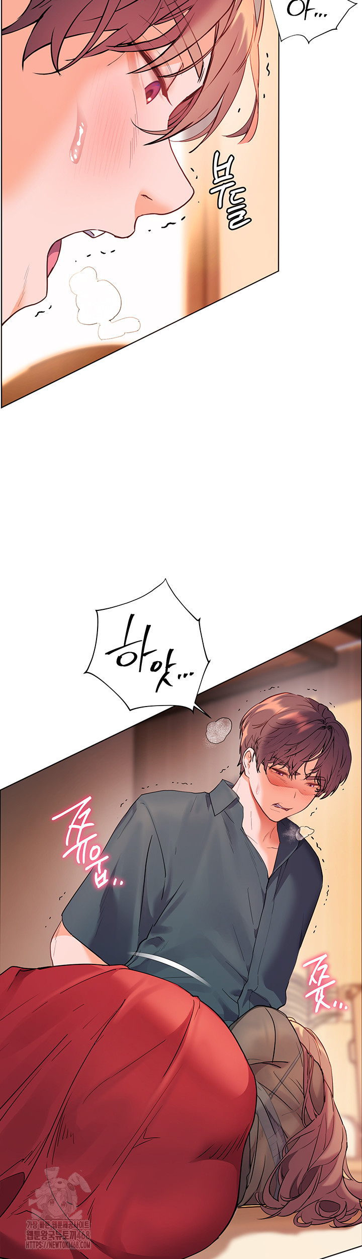 The Teachers’ Efforts Raw Chapter 53 - Page 56