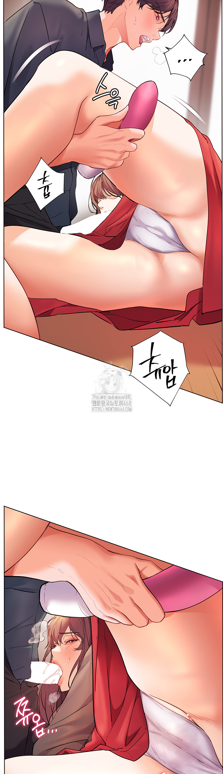 The Teachers’ Efforts Raw Chapter 53 - Page 58