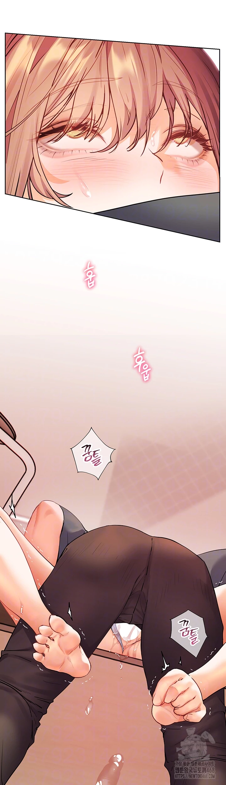 The Teachers’ Efforts Raw Chapter 55 - Page 12