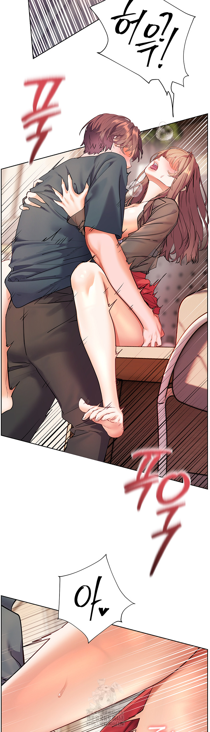 The Teachers’ Efforts Raw Chapter 55 - Page 20