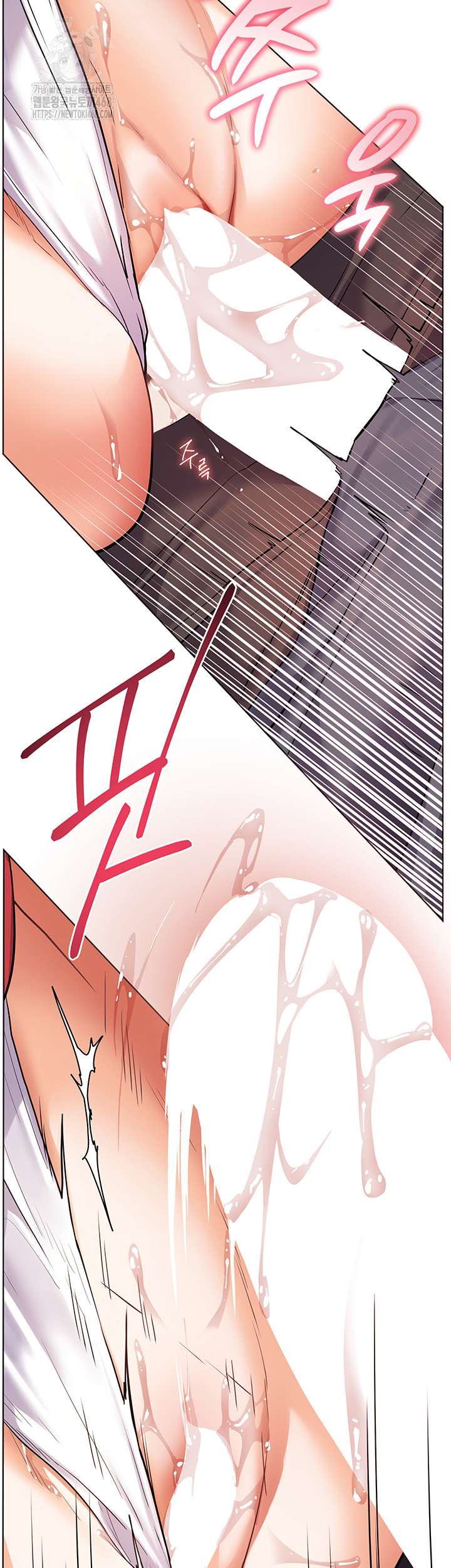 The Teachers’ Efforts Raw Chapter 55 - Page 32