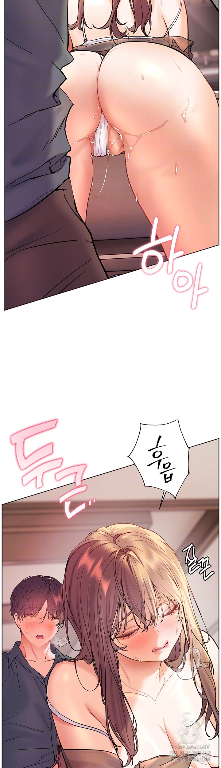 The Teachers’ Efforts Raw Chapter 56 - Page 12