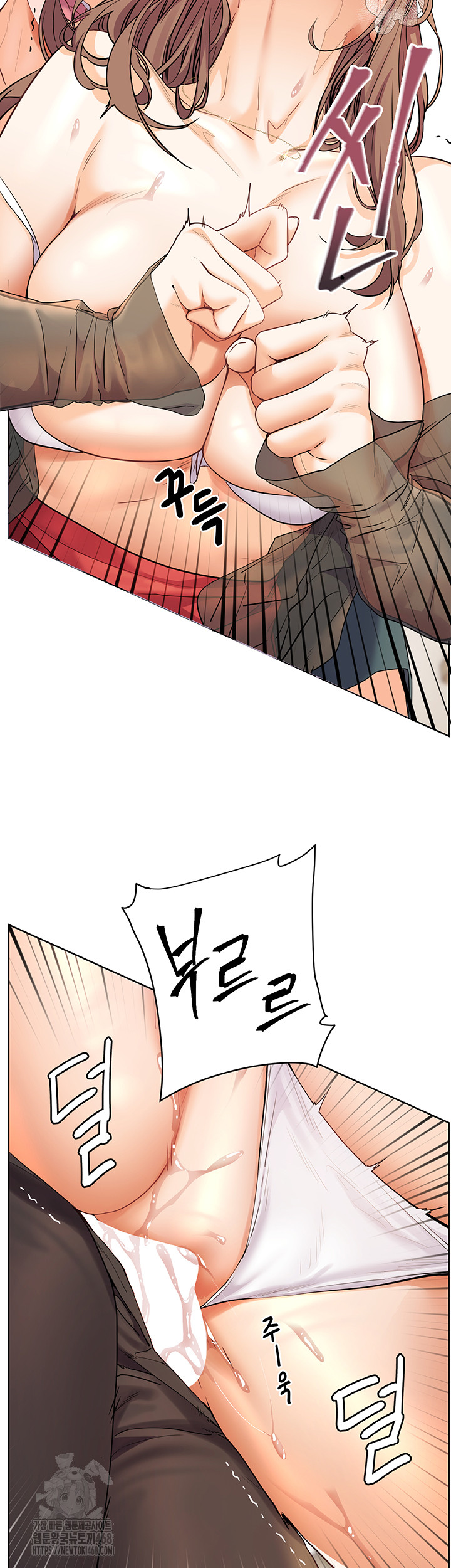 The Teachers’ Efforts Raw Chapter 56 - Page 22