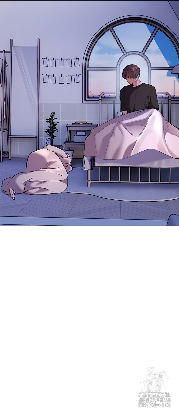 The Teachers’ Efforts Raw Chapter 63 - Page 19