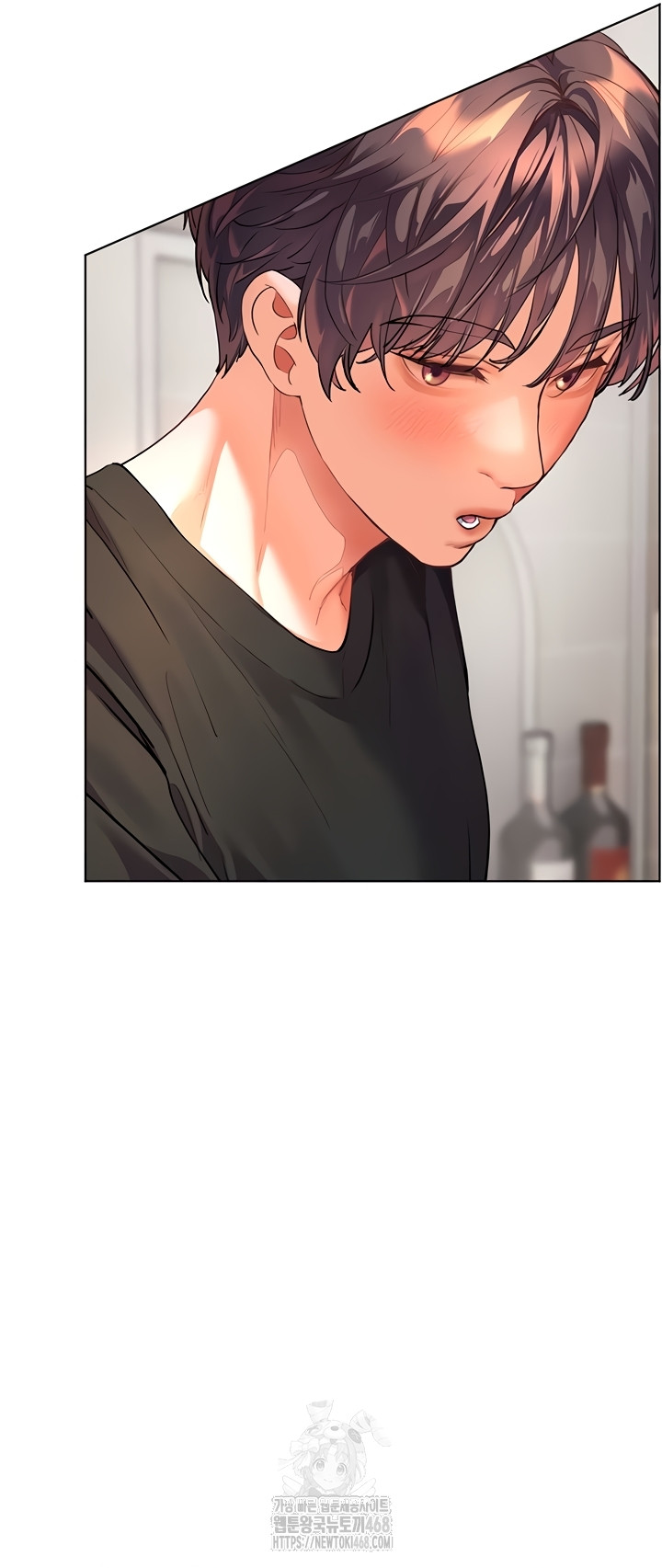 The Teachers’ Efforts Raw Chapter 63 - Page 72