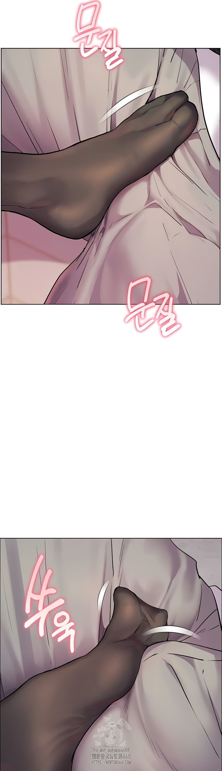 The Teachers’ Efforts Raw Chapter 64 - Page 60