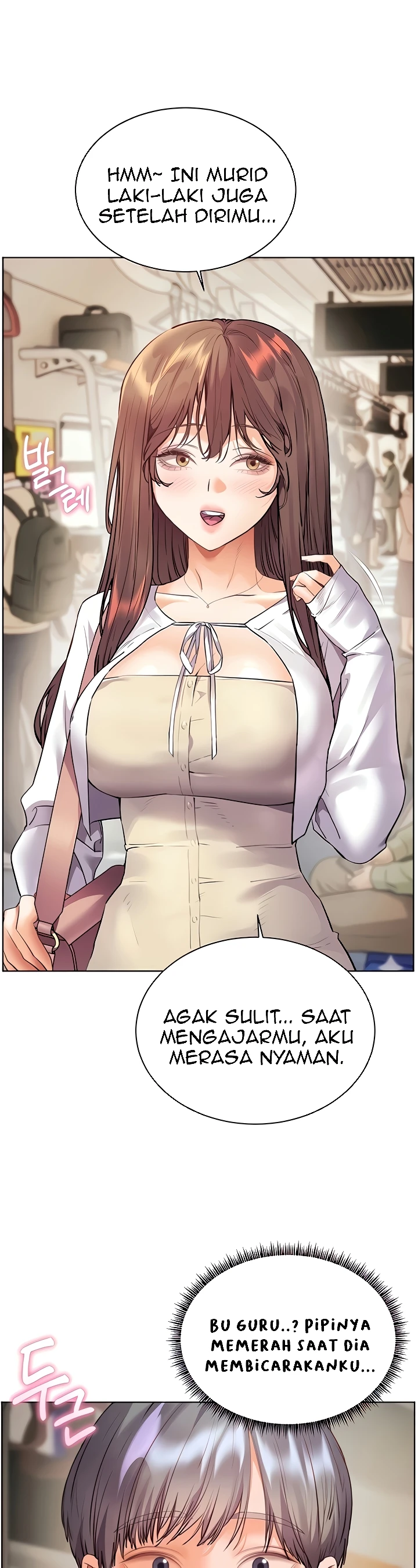 The Teachers’ Efforts Raw Chapter 76 - Page 15