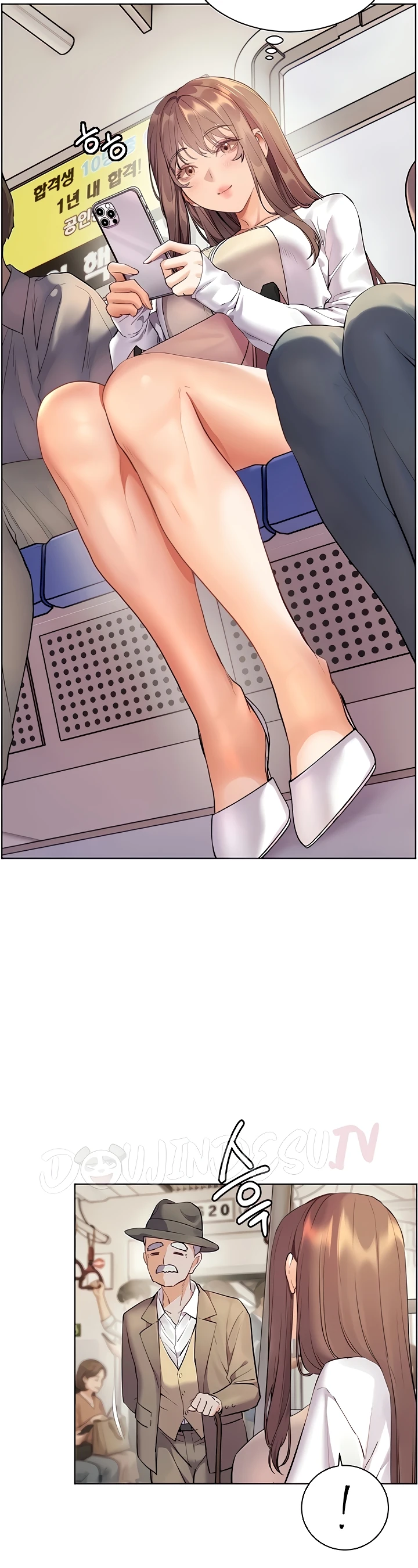 The Teachers’ Efforts Raw Chapter 76 - Page 3