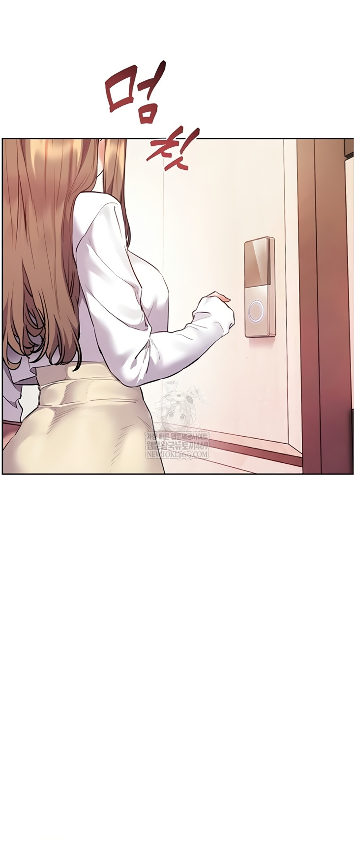 The Teachers’ Efforts Raw Chapter 78 - Page 9