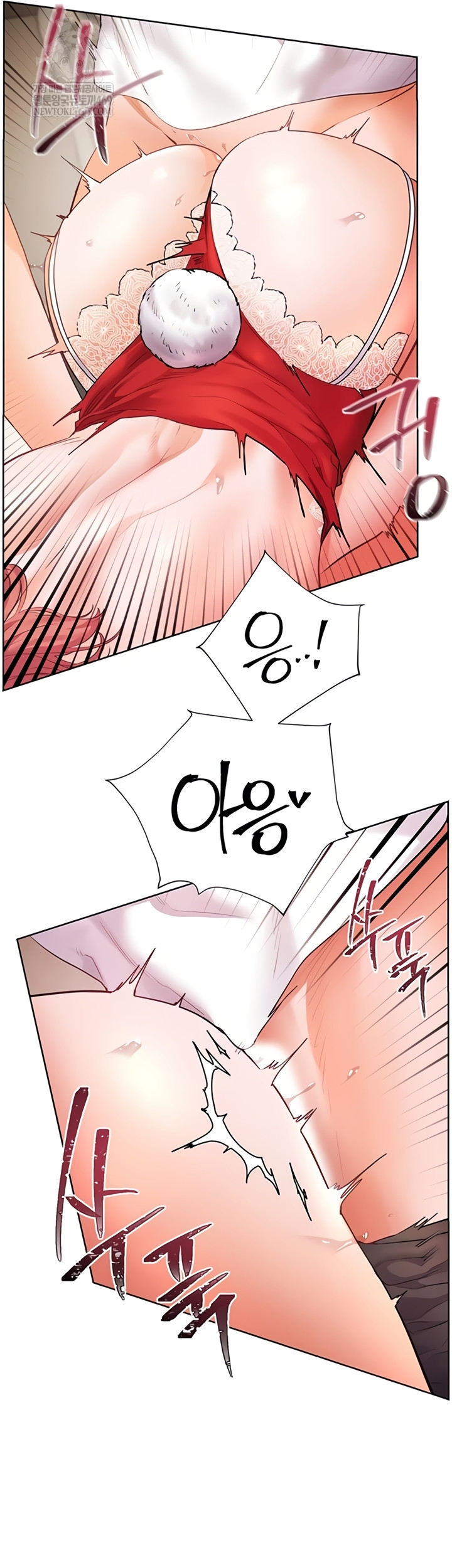 The Teachers’ Efforts Raw Chapter 79 - Page 5