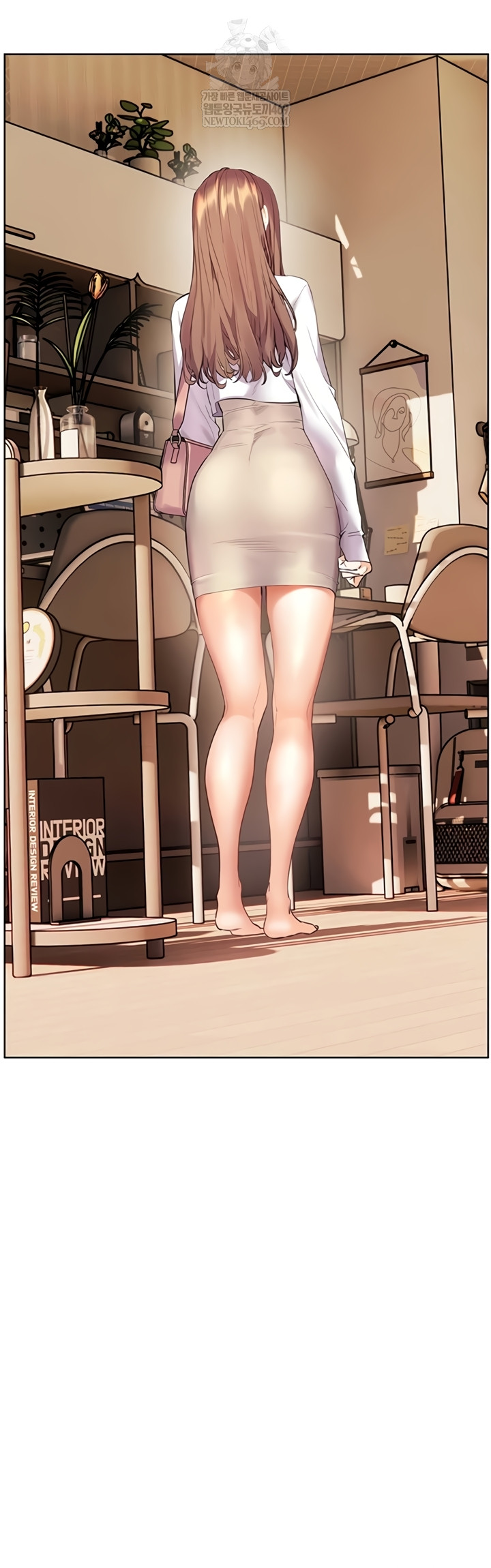 The Teachers’ Efforts Raw Chapter 79 - Page 54