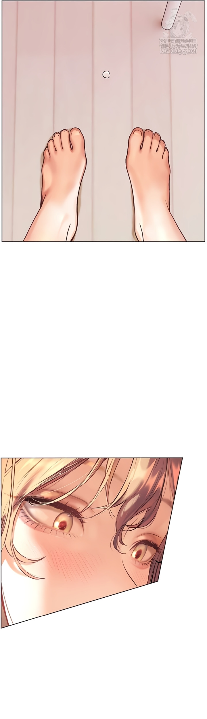 The Teachers’ Efforts Raw Chapter 79 - Page 55