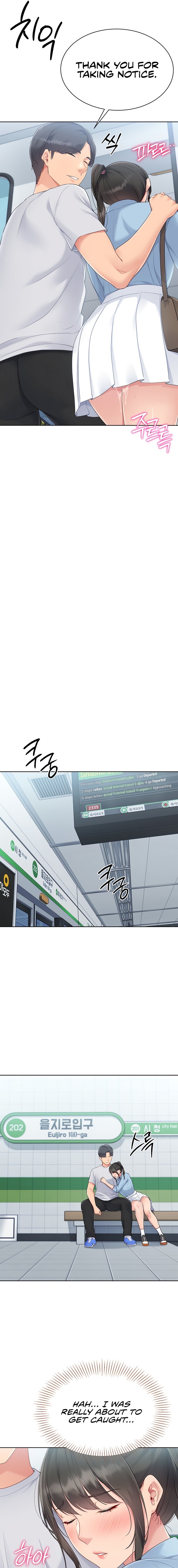 Set It! Chapter 37 - Page 17